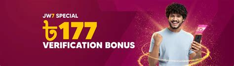 jw7 login|Online Lottery .